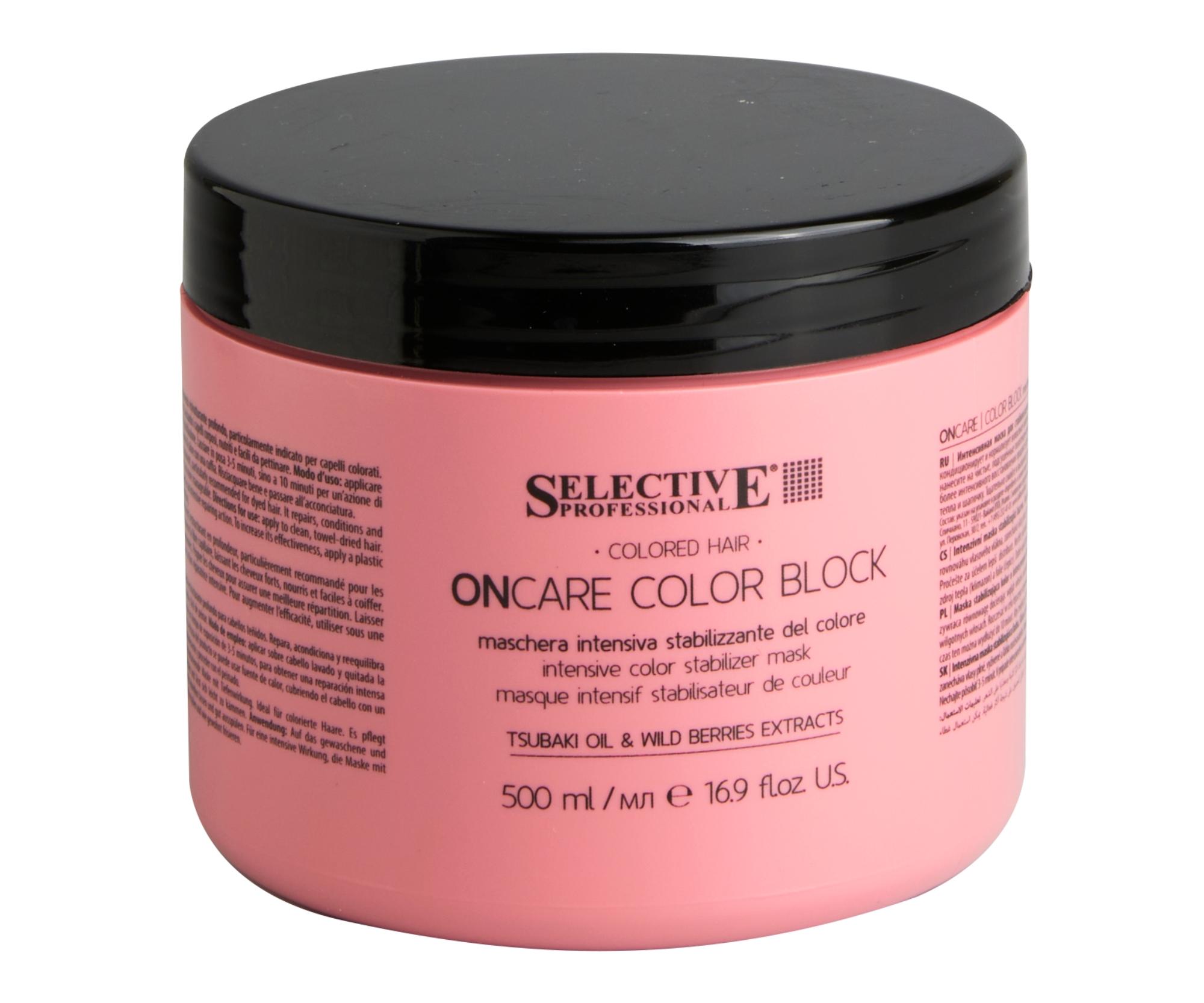 E-shop Maska pre farbené vlasy Selective Professional OnCare Color Block Mask - 500 ml + darček zadarmo