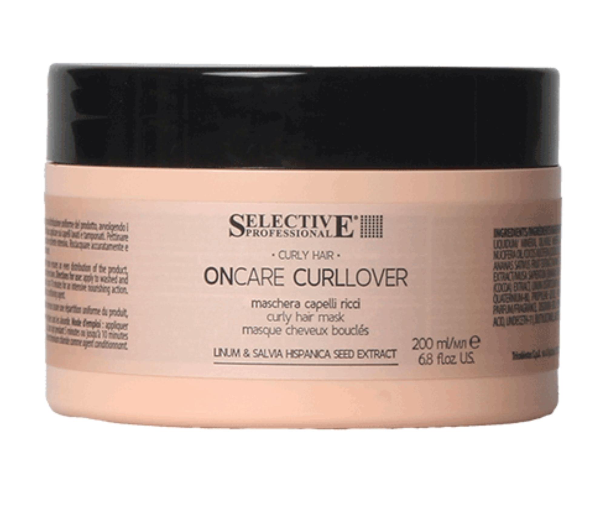 E-shop Vyživujúca maska pre vlnité a kučeravé vlasy Selective Professional CurlLover Mask - 200 ml + darček zadarmo