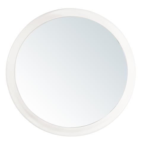 E-shop Kozmetické zrkadlo okrúhle Sibel - 5x zväčšovacie, zrkadlová plocha 20,2 cm (4420131) + darček zadarmo