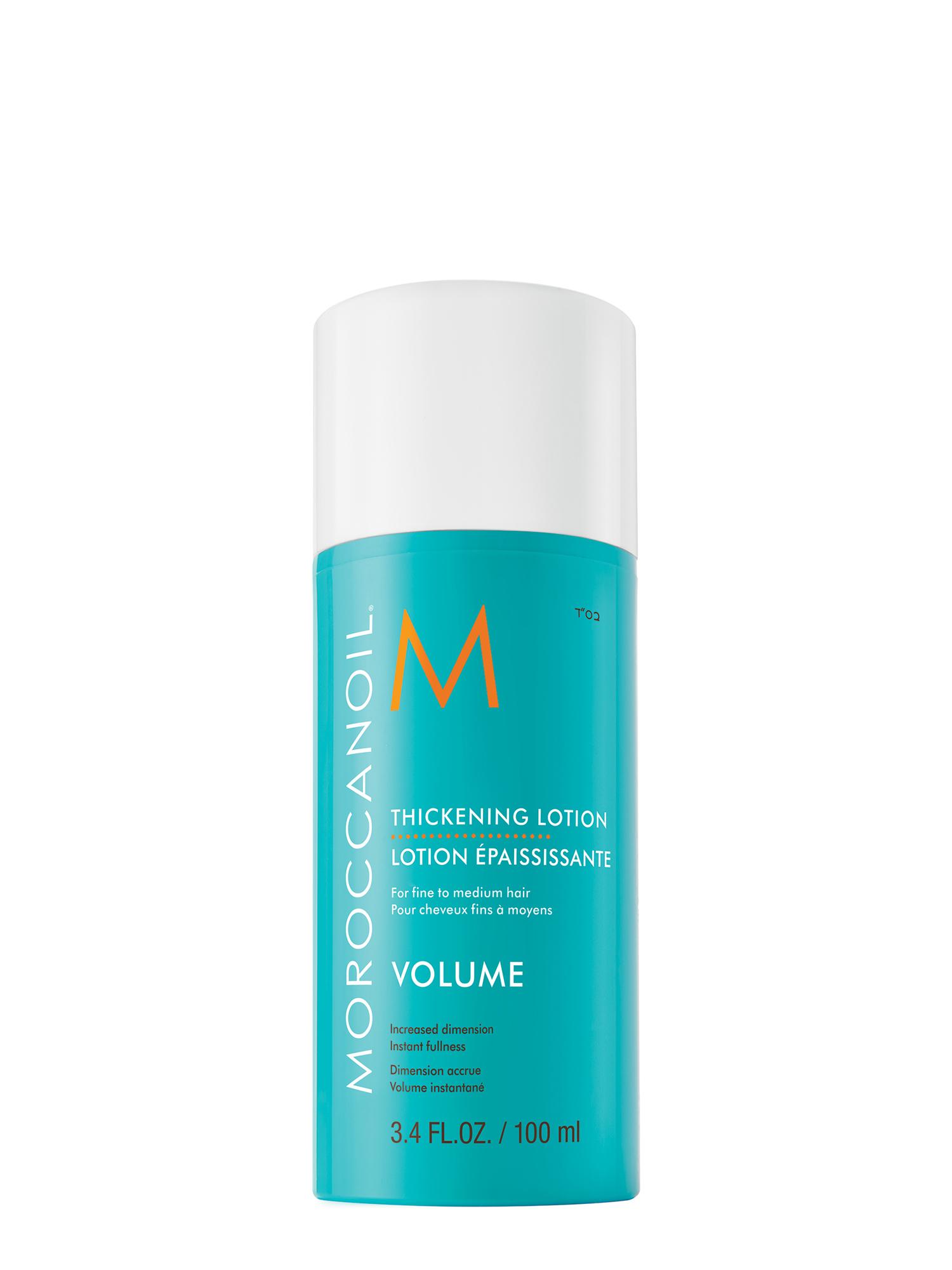 E-shop Mlieko pre objem a hustotu vlasov Moroccanoil Volume - 100 ml + darček zadarmo