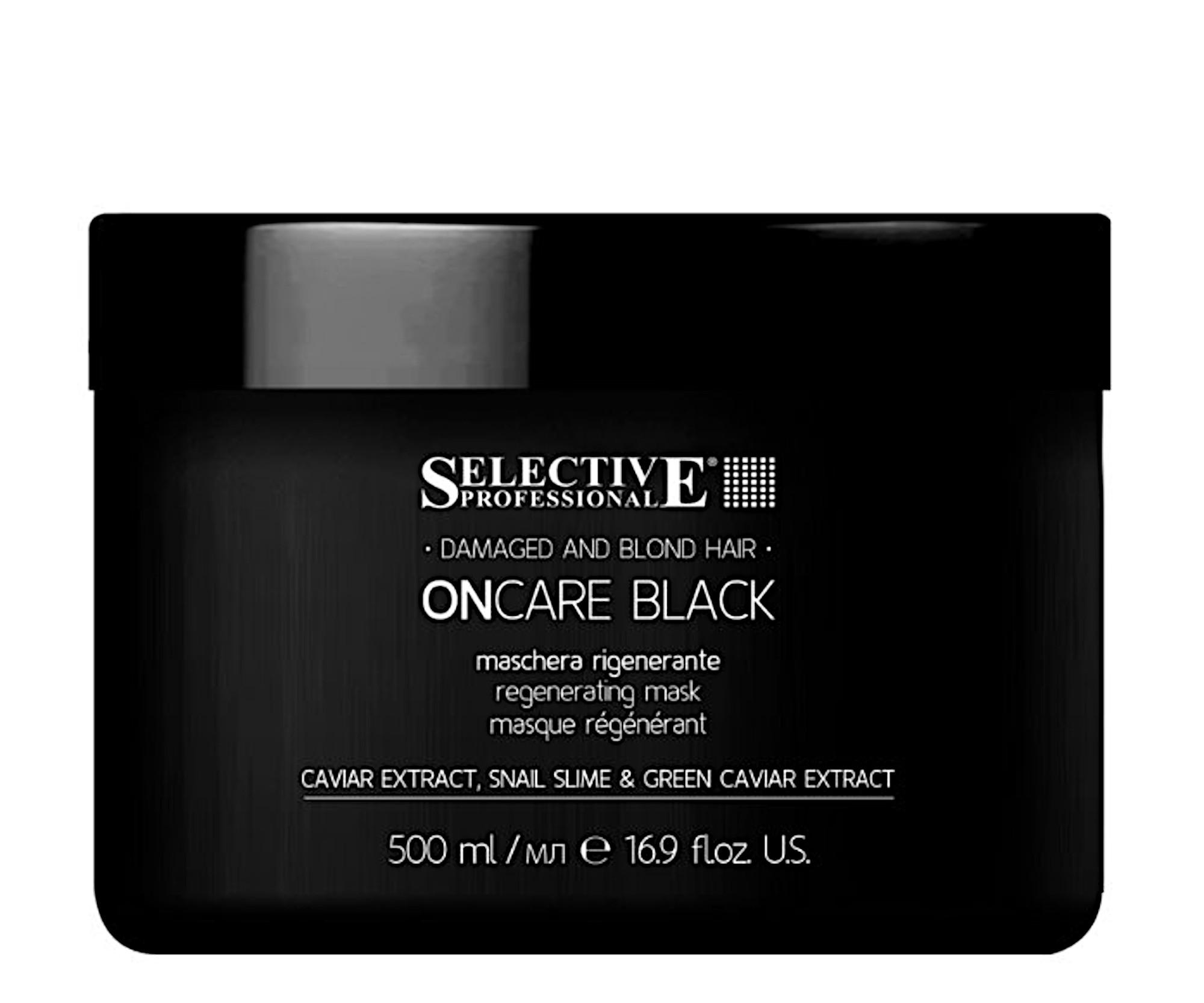 E-shop Regeneračná maska pre poškodené vlasy Selective Professional OnCare Black Regenerating Mask - 500 ml + darček zadarmo