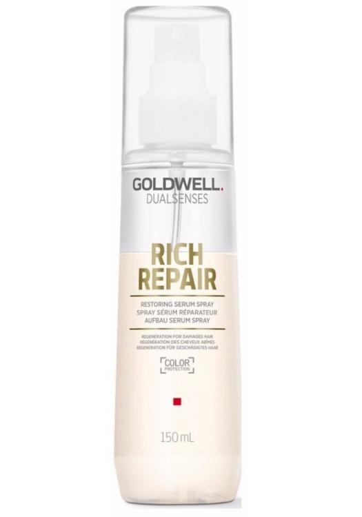 E-shop Regeneračné sérum v spreji pre suché vlasy Goldwell Dualsenses Rich Repair - 150 ml (206140) + darček zadarmo