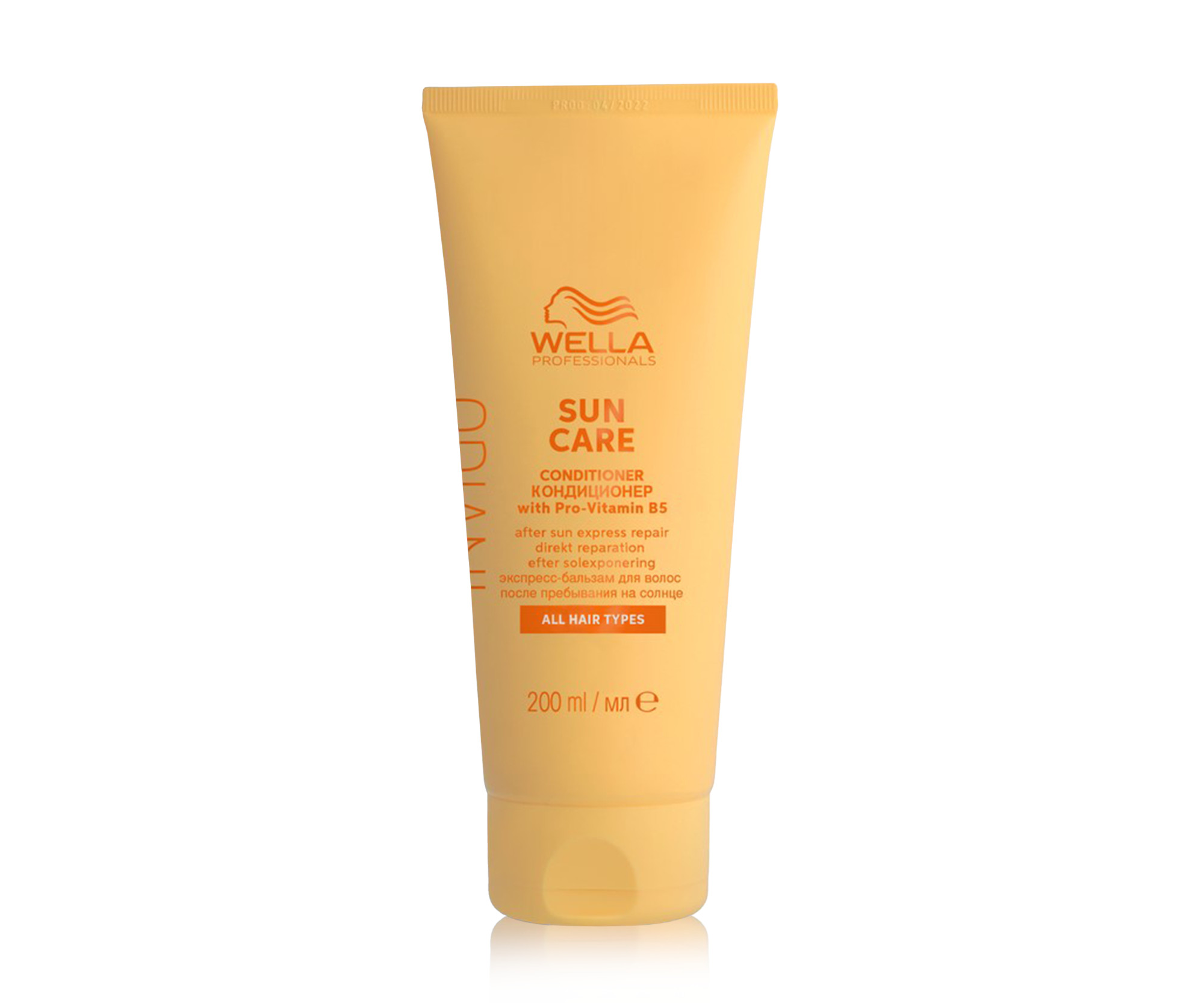 E-shop Kondicionér pre vlasy namáhané slnkom Wella Professionals Invigo Sun Care Conditioner - 200 ml (99350169980) + darček zadarmo