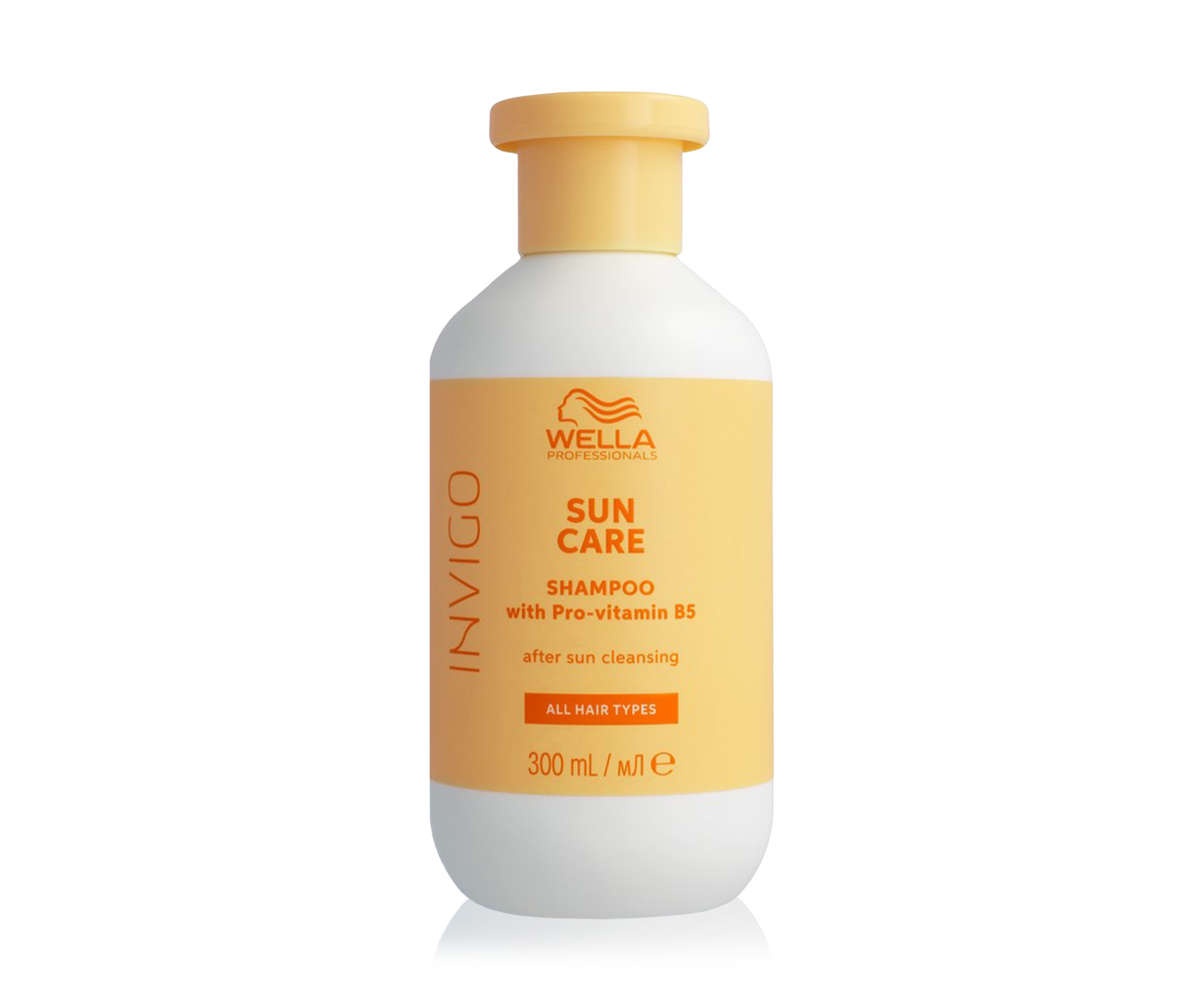 E-shop Čistiaci šampón pre vlasy namáhané slnkom Wella Professionals Invigo Sun Care Shampoo - 300 ml (99350169977) + darček zadarmo