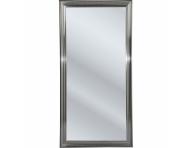 Kaderncke zrkadlo Kare Frame Silver - strieborn, 180 x 90 cm