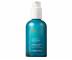 Rad pre hydrat�ciu vlasov Moroccanoil Hydration - bezoplachov� maska - 120 ml