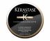 Revitaliza�n� hydrata�n� rad pre starn�ce vlasy K�rastase Chronologiste - vy�ivuj�ci maska - 75 ml