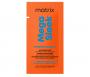 Uhladzuj�ca maska pre nepoddajn� vlasy Matrix Mega Sleek Smoothie Supreme Smoothing Mask - 10 ml (bonus)