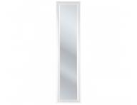Stojace kaderncke zrkadlo Kare Modern Living 170 x 40 cm