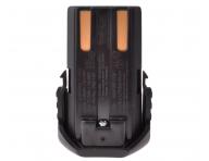 N�hradn� bat�ria pre stroj�ek na srs� Heiniger Opal