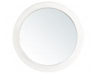 Kozmetick� zrkadlo okr�hle Sibel - 5x zv��ovacie, zrkadlov� plocha 14 cm