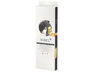 Melrovac penov flia Sibel High-Light 30 x 9,5 cm - zlat, 200 ks