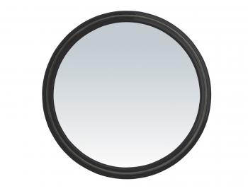 Okrúhle zrkadlo s rukoväťou Sibel, čierne