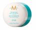 Rad stylingov�ch produktov Moroccanoil Style - texturiza�n� hlina - 75 ml
