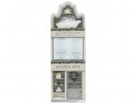 Darekov sada pre pokoden vlasy Paul Mitchell Awapuhi Wild Ginger Nourishing Repair Duo