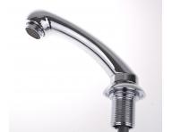 Set k umvaciemu boxu - batria chrm + spka chrm, Sibel