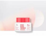 Kra pre pokoden vlasy Schwarzkopf Professional BC Bonacure Repair Rescue Treatment - 200 ml