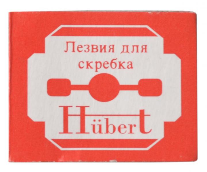 Nhradn brity do hoblka na pty Hairway Solingen - 26 mm, 10 ks