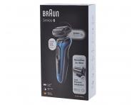 Plan�etov� holiaci stroj�ek Braun Series 6 61-B1000s - modr�