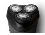 Elektrick� holiaci stroj�ek Philips S3110/06 - �ierny